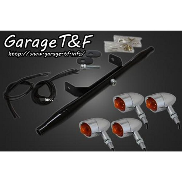 ガレージT＆F ビレットウィンカーキット ステーカラー:ブラック マグナ250 メッキ MG250WK13B HD店