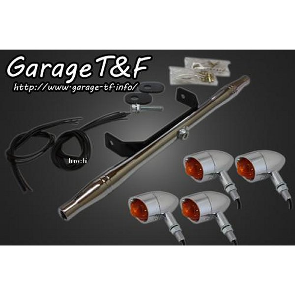 ガレージT＆F ビレットウィンカーキット ステーカラー:メッキ マグナ250 メッキ MG250WK13C HD店