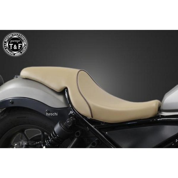 ガレージT＆F ガンファイターシート タイプ:スムース レブル250 ベージュ/ブラウン RB250ST01BEBR HD店
