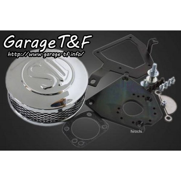 ガレージT＆F SUエアクリーナーキット シャドウ400 メッキ SHA400AC01 HD店