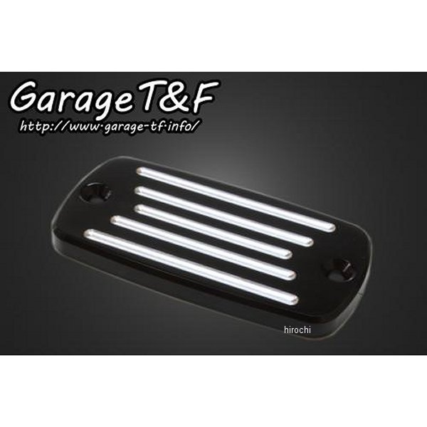 ガレージT＆F ビレットマスターシリンダーカバー シャドウ400 コントラスト SHA400BS02 HD店