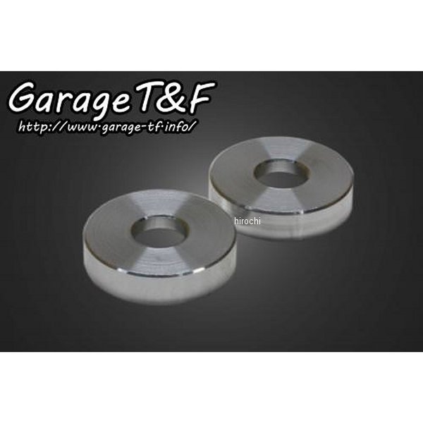 ガレージT＆F ライザースペーサー シャドウ400 SHA400HP30 HD店