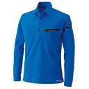 【メーカー在庫あり】 TSデザイン ESワークニットロングポロシャツ ロイヤルブルー SSサイズ 81305 HD店(2)