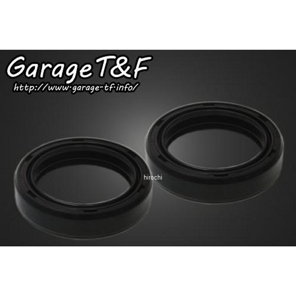 ガレージT＆F フォークシール 2個セット 前期用 SR400 SR400FS01 HD店