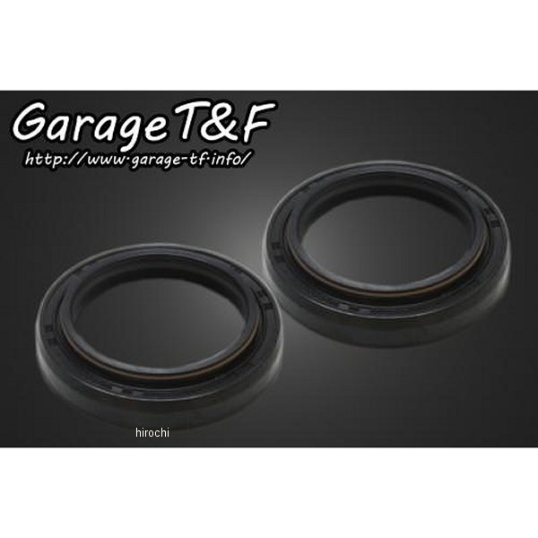 ガレージT＆F フォークシール 2個セット 後期用 SR400 SR400FS02 HD店