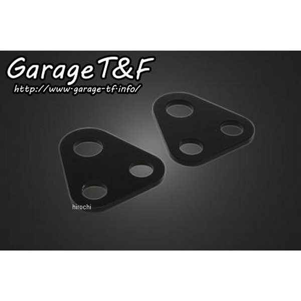ガレージT＆F ボトムマウントウィンカーステー 2個セット SR400 SR400FW01 HD店