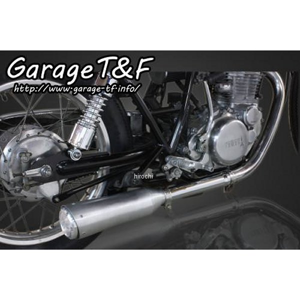 ガレージT＆F ショートアルミマフラーキット スリップオン SR400 SR400ML02 HD店