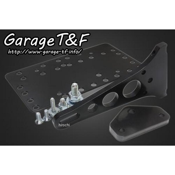 ガレージT＆F サイドナンバーキット SR400 SR400SNKIT HD店