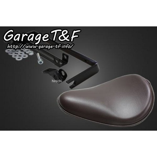 ガレージT＆F ソロシート&リジットマウントキット タイプ:プレーン SR400 ブラウン SR400ST02 HD店