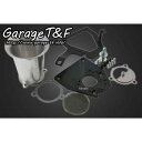 ガレージT&F ファンネルエアクリーナーキット シャドウスラッシャー400 ポリッシュ SS400AC03 HD店(2)