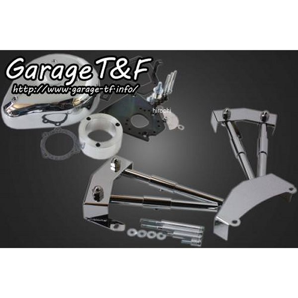 ガレージT＆F ティアドロップ&プッシュロッドカバーSET シャドウスラッシャー400 SS400AC08 HD店