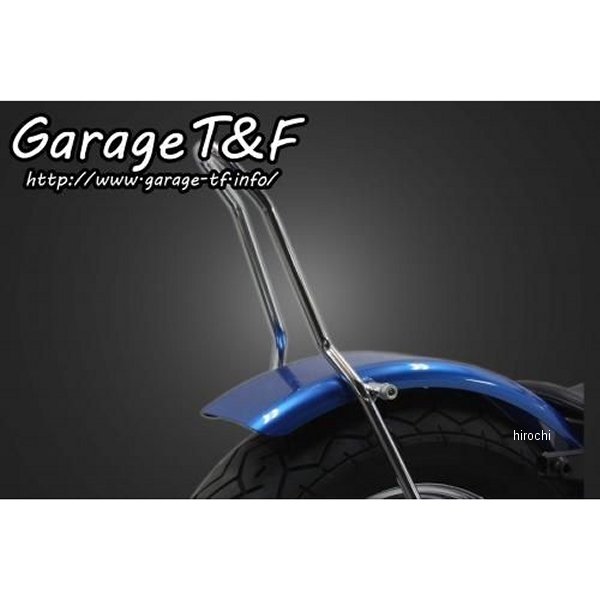 ガレージT＆F フラットフェンダー&シーシーバーSET ショート(約300mm) シャドウスラッシャー400 メッキ SS400FD02 HD店