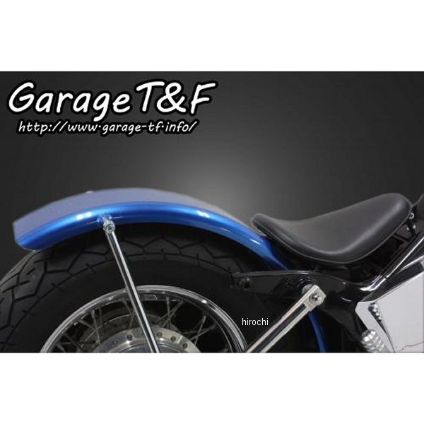 ガレージT＆F フラットフェンダーキット ブラックステー シャドウスラッシャー400 SS400FD04 HD店