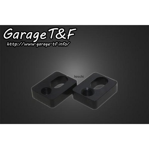ガレージT＆F フラットフェンダーキット用サポートステー バルカン400 VUL400FDSP HD店