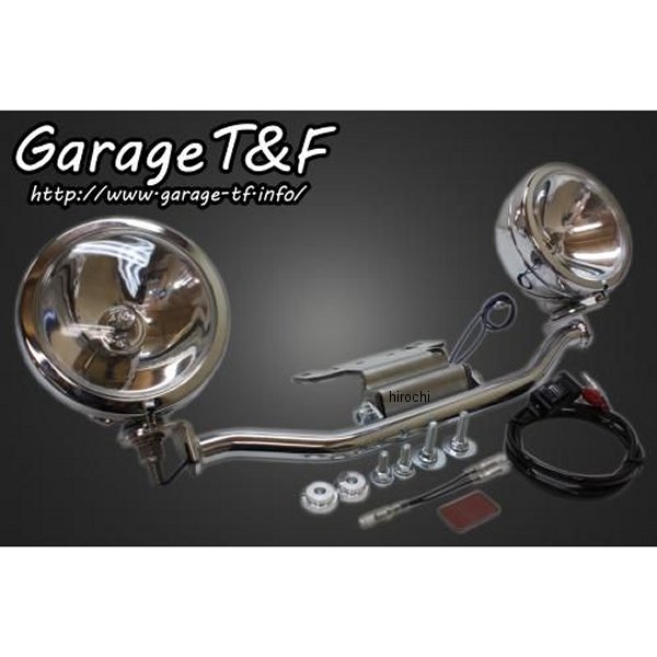 ガレージT＆F フォグランプステーキット スタンダードモデル専用 バルカン400 VUL400FG01 HD店