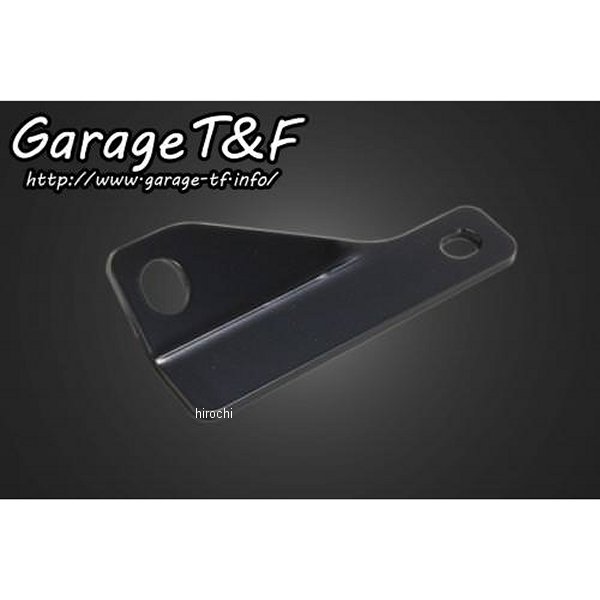 ガレージT＆F サイド出しミニメーターステー バルカン400 VUL400MS01 HD店