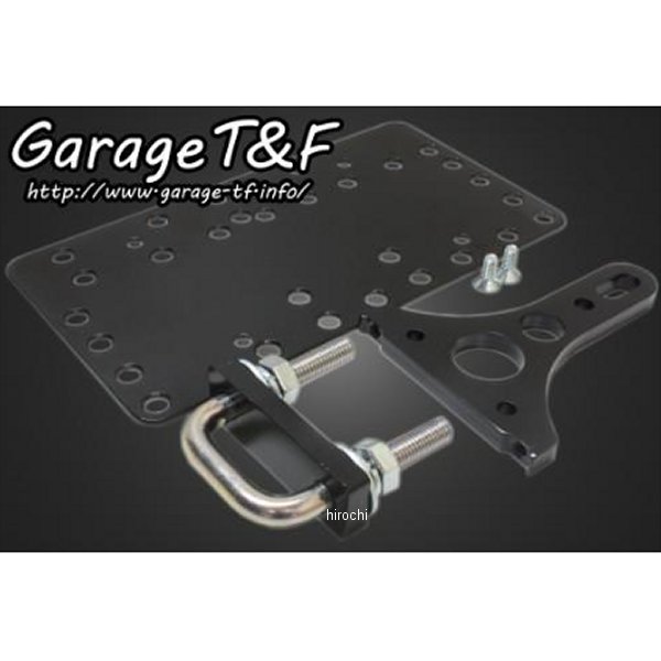 ガレージT＆F サイドナンバーキット ビラーゴ250 XV250SNKIT HD店