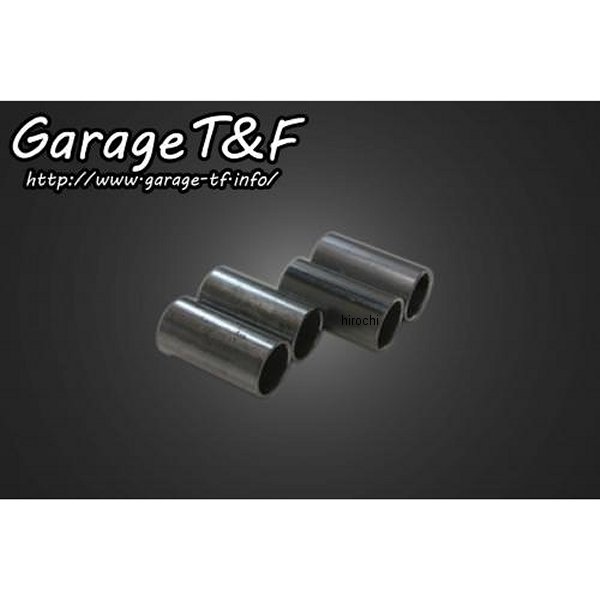ガレージT＆F フロントロワリングキット(前期モデル) ビラーゴ250 XV250SU04 HD店