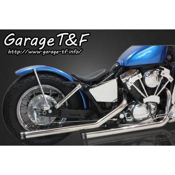 ガレージT＆F ドラッグパイプマフラー マフラーエンド付き(アルミ/コントラスト) シャドウスラッシャー400 ステンレス SS400ML07 HD店