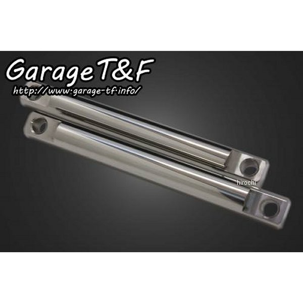 ガレージT＆F リジットツインサスペンション 230mm フラットフェンダー専用 シャドウスラッシャー400 黒 SS400SU03 HD店
