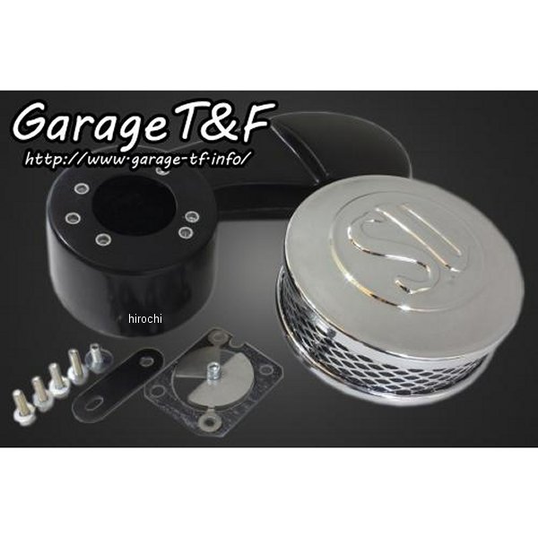 ガレージT＆F SUエアクリーナーキット スティード400 メッキ ST400AC01 HD店
