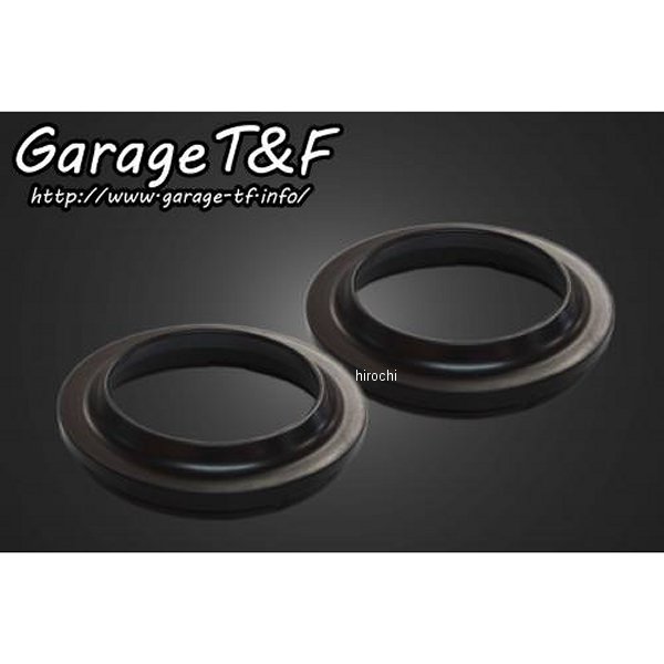 ガレージT＆F ダストカバー 2個セット スティード400 ST400DC01 HD店