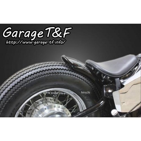 ガレージT＆F ビンテージフェンダーキット(ショート) スティード400 ST400FD02 HD店