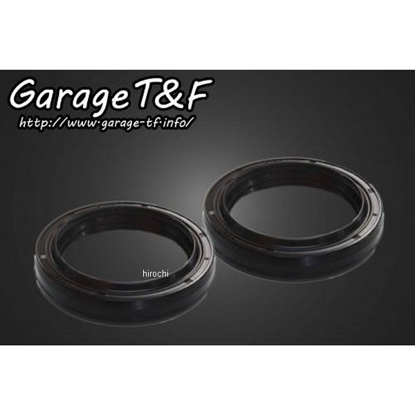 ガレージT＆F フォークシール 2個セット スティード400 ST400FS01 HD店
