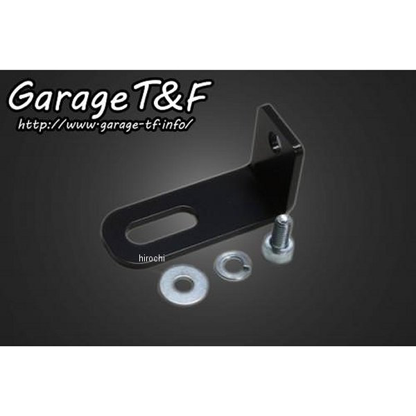 ガレージT＆F サイド出しミニメーターステー スティード400 ST400MS01 HD店