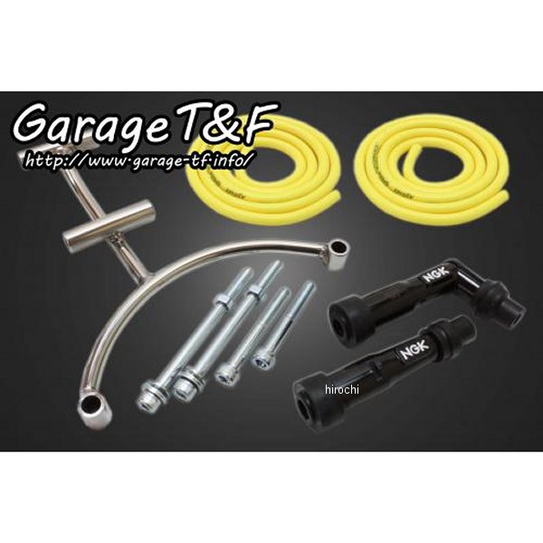 ガレージT＆F サイド出しイグニッションコイルステー スティード400 イエロー ST400SI05 HD店