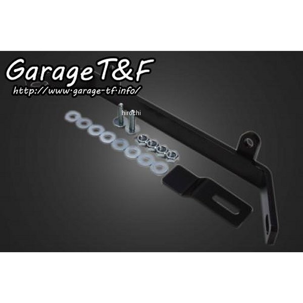 ガレージT＆F ソロシートキットリジットマウント用ステー スティード400 ST400ST04 HD店