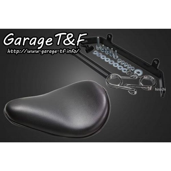 ガレージT＆F ソロシート&スプリングマウントキット タイプ:プレーン スティード400 黒 ST400ST05 HD店