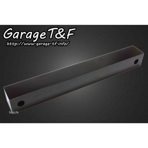 ガレージT＆F リジットサスペンション 11cmダウン スティード400 黒 ST400SU04 HD店