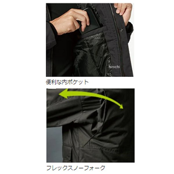 【メーカー在庫あり】 TSデザイン ライトウォームジャケット カーキグリーン Sサイ...