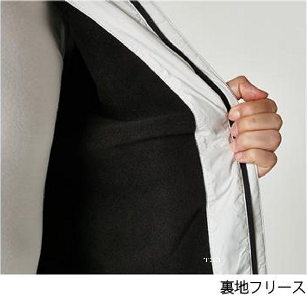 ヒロチー商事 ハーレー 楽天市場店の【メーカー在庫あり】 TSデザイン ライトウォームジャケット オレンジ Lサイズ 43326 HD店｜アングル3
