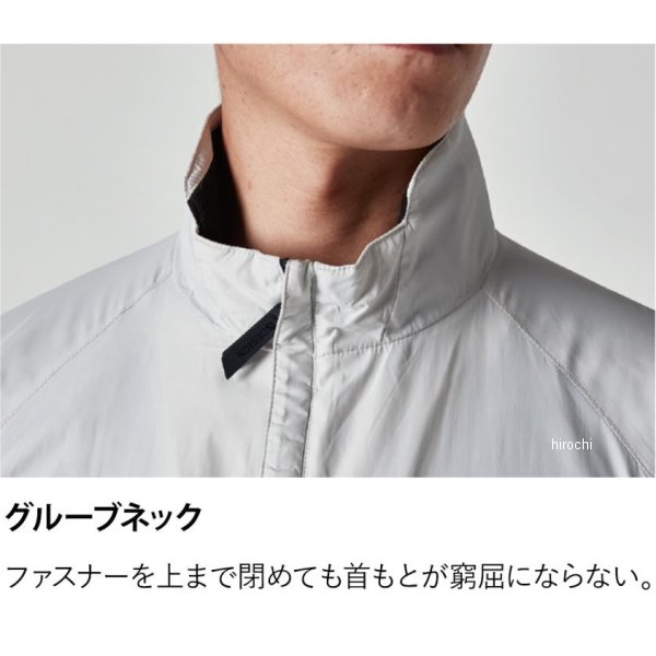 【メーカー在庫あり】 TSデザイン ライトジャケット ネイビー 5Lサイズ 4336 HD店