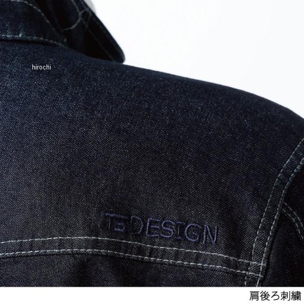 【メーカー在庫あり】 TSデザイン ソフトチノクロス&ストレッチデニムロングスリー...