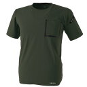 【メーカー在庫あり】 TSデザイン TS DELTA スウェットワークTシャツ アーミーグリーン Lサイズ 83551 HD店
