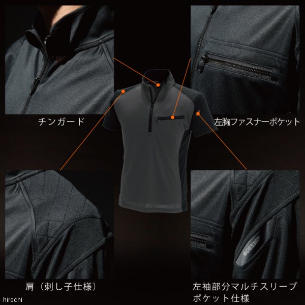 【メーカー在庫あり】 TSデザイン ワークニットショートシャツ 白 Mサイズ 846355 ...