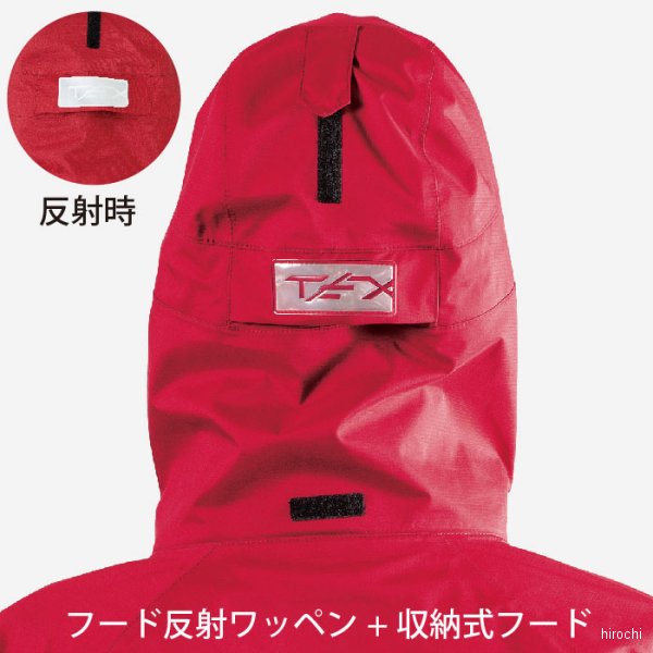 【メーカー在庫あり】 TSデザイン TS X TECレインジャケット 赤 Sサイズ 18116 HD店 3