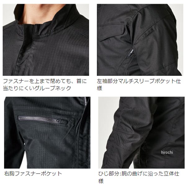 TSデザイン ストレッチRIP STOPジャケット 黒 3Lサイズ 6316 HD店