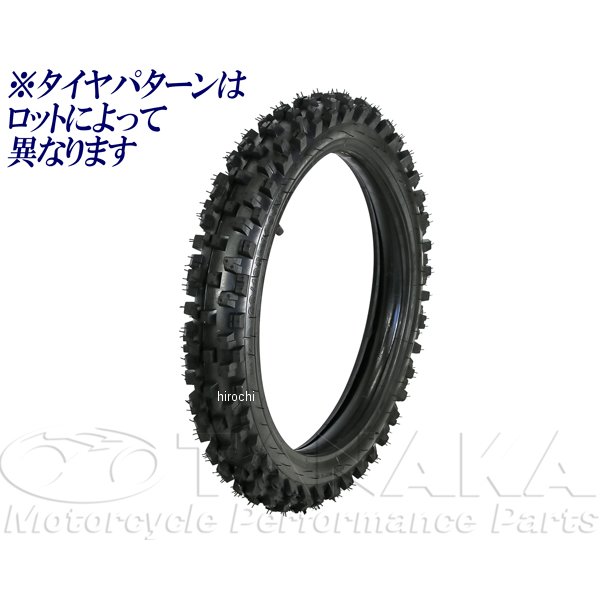 田中商会 14インチブロックタイヤ 60/100-14(チューブ付） ca1527 HD店