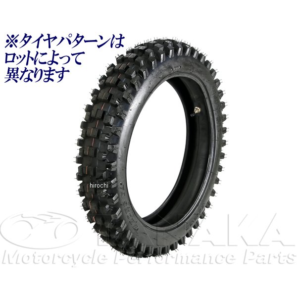 田中商会 14インチブロックタイヤ 90/100-14(チューブ付） ca1528 HD店