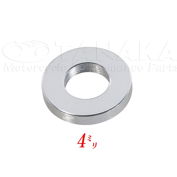 田中商会 アクスルシャフト調整用 ユニバーサルスペーサー 4mm ca1549 HD店
