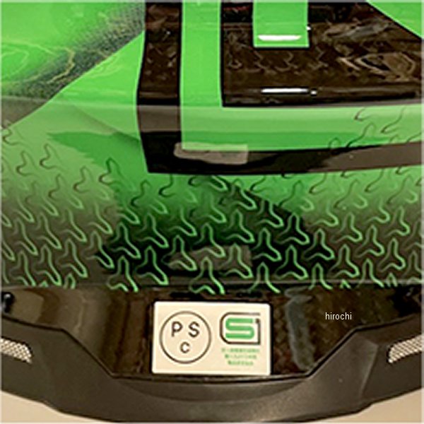 �ڥ᡼�����߸ˤ���� �������å� ZEALOT �ޥåɥ����ѡ�2 MadJumper2 CARBON HYBRID ����ե��å� �� L������ MJC0015/L HDŹ