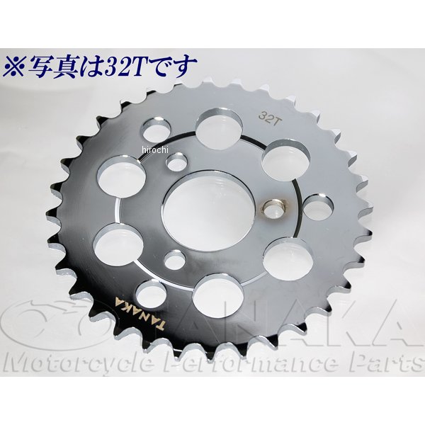 田中商会 ドリブン（リア）スプロケット 32T モンキー クロームメッキ ca1397 HD店