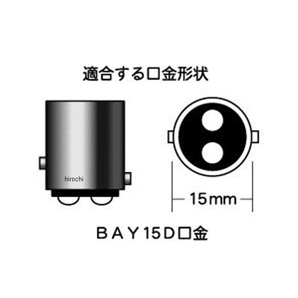 �ڥ᡼�����߸ˤ���� M&H �ޥĥ��� ���������� ���ץ����å� ���֥륽���å� BAY15D�� SK-3 HDŹ