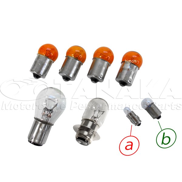 田中商会 12V電球セット オレンジウインカー電球 モンキー ca0786 HD店