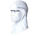 【メーカー在庫あり】 TSデザイン BALACLAVAアイスマスク 白 フリーサイズ 80119 HD店