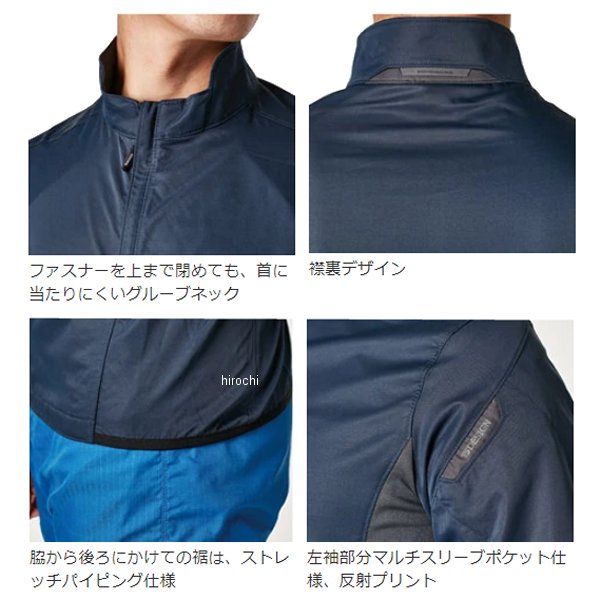 【メーカー在庫あり】 TSデザイン ESスーパーライトストレッチショートスリーブジ...